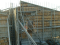 《建筑施工模板安全技术规范》培训