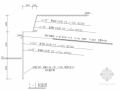 [河南]高层建筑基坑支护降水施工图（桩锚 土钉墙）