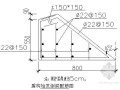 [广东]地铁工程右线盾构始发施工方案（中铁建）