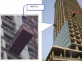 [江苏]超高层商业综合体幕墙分包工程施工组织设计（176页 附图）
