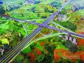 广东开阳高速公路某互通立交工程专项施工方案