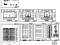 [学士]某花园钢结构住宅毕业设计(含计算书、建筑结构设计图)