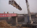 桥梁拆除施工安全技术管理