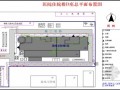 [内蒙古]框剪结构住院楼施工组织设计（鲁班奖）