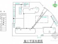 [浙江]住宅工程施工组织设计(平面布置图)