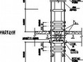 外包钢加固柱节点构造详图