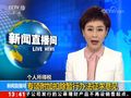 建筑业新个税重大利好！月入10000元，这样操作可以0个税！