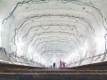 隧道工程安全专项施工方案