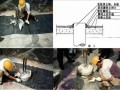 建筑工程钠基膨润土防水毯施工工法