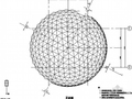 球形采光顶网架结构施工图