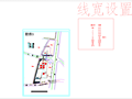 【贵安新区】马场科技新城商业综合体施工高模板支架施工技术方案（附CAD投影图及平面图）