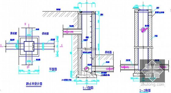 跌水井设计图
