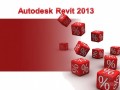 [讲义/总结][讲义课件]AutodeskRevit2013基础建模操作培训提纲