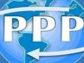 PPP项目融资落地难的原因及解决对策
