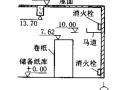 羊城晚报社印务中心给排水及消防设计