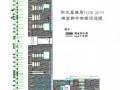 [广东]高层综合楼工程高支模施工方案（8.3m 工字钢满堂脚手架）