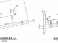 公寓楼楼板开洞碳纤维布加固节点构造详图