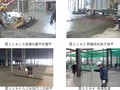 建筑工程超大钢筋混凝土地面激光整平机一次成型施工工艺