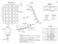 隧道锚杆框架植草防护设计图