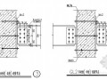 加层钢结构节点构造详图