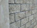 劈裂砌块围墙施工工艺标准及施工要点
