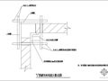 某L型墙转角处构造柱支模示意节点构造详图