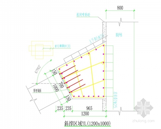 [福建]14米深基坑灌注桩加预应力锚索支护施工图