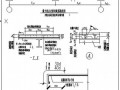 某简支组合次梁的配筋构造图