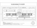 轨道板预制场平面布置图