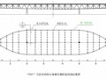 大型客运站装修工程高架层竹叶形圆管吊顶施工工法