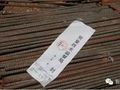 这些施工现场野蛮施工做法，后果很严重！