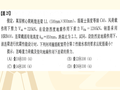 求大佬支援