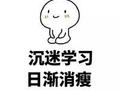 一般设计院（非电力院且不分资质高低）有设计10KV的资质吗？