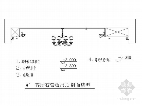 吊顶剖面图