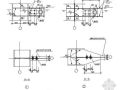 钢结构节点精选之梁与柱的连接