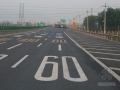 [广东]城市道路交通工程安全标志标牌设计图