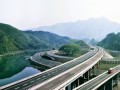 [广西]高速公路工程监理规划（流程图丰富 177页）