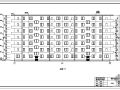 [学士]某七层砖混结构毕业设计(含部分计算书、建筑结构设计图)