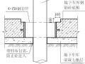 杭州市某大型地下车库工程施工组织设计（创西湖杯）（预应力混凝土管桩）