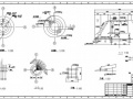 某水塔承台模板、配筋节点构造详图