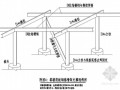 [浙江]底板大体积混凝土施工方案