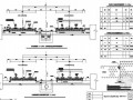 高速铁路隧道无砟轨到道横断面节点详图设计