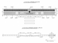 市政道路无障碍设计施工图（6张 设计合理）