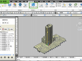 广联达BIM造价整体解决方案