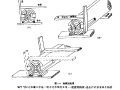 仿古建筑施工实用技术