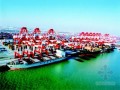 [山东]深水码头工程监理规划（世界最大顺岸式码头之一）