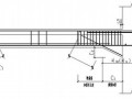 框架梁加腋构造节点详图
