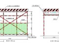 江西省某医院建设工施工组织设计