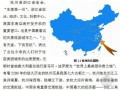 杭州某市政道路工程可行性研究报告（2011年）