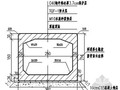 [四川]市政工程涵洞施工方案（中铁）